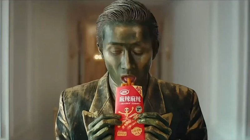 电视广告片制作，如何让您的品牌在万千广告中脱颖而出？让我们一起探索电视广告的魅力与技巧。