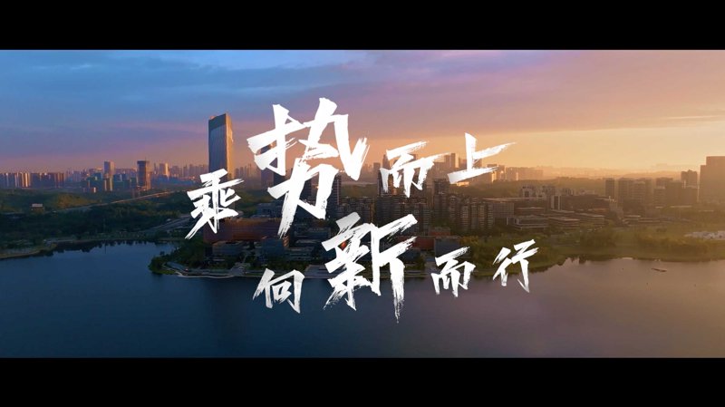 电视广告片制作：从创意到成片的全程解析