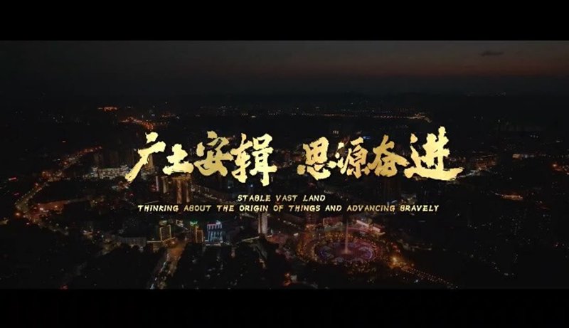 电视广告片制作：打造品牌故事的艺术