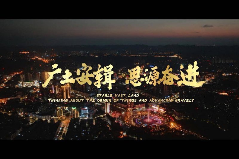 如何打造一部吸引眼球的微电影？