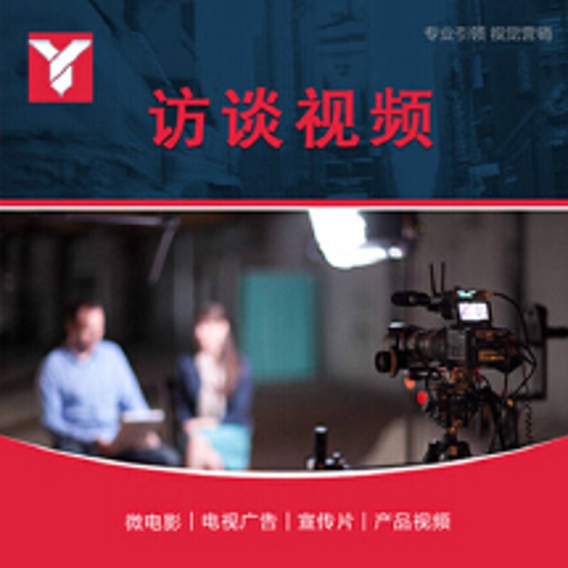如何用最恰当的话语赞美一部优秀的视频作品？