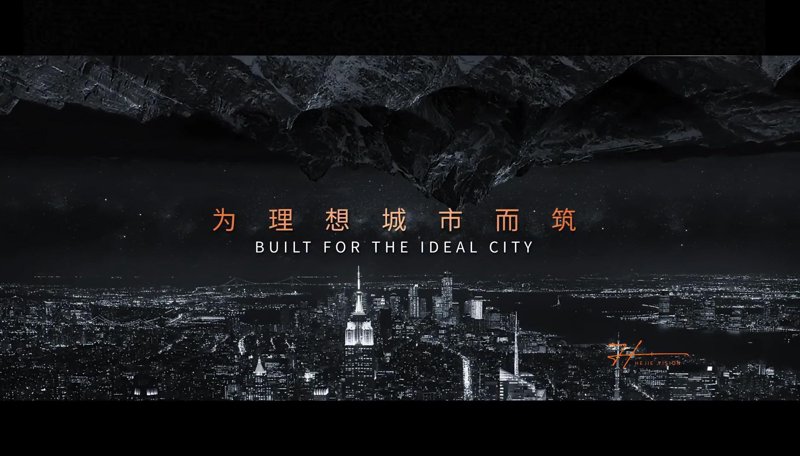如何快速开通企业视频号？新手必看