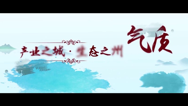 影视制作许可证办理条件大盘点